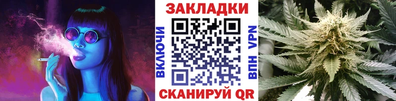 Где купить наркоту Тюкалинск Альфа ПВП  COCAIN  МЕФ  Марихуана  ГАШ 