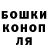 Метадон VHQ Kyronn Young
