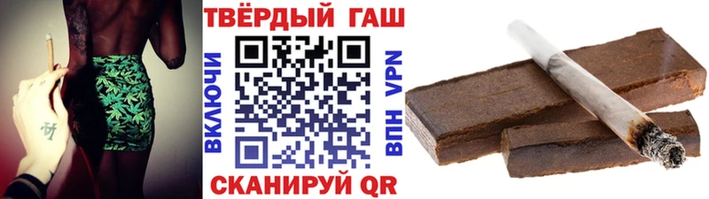 площадка какой сайт  Тюкалинск  ГАШИШ AMNESIA HAZE  наркошоп 