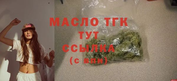 кокаин колумбия Абаза