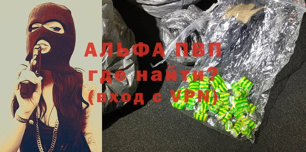 дистиллят марихуана Воткинск