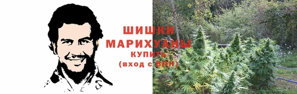 кокаин премиум Абинск