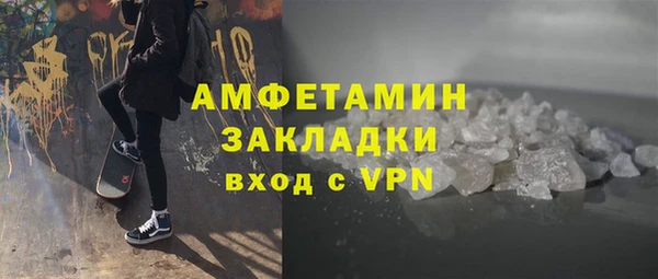 кокаин колумбия Абаза