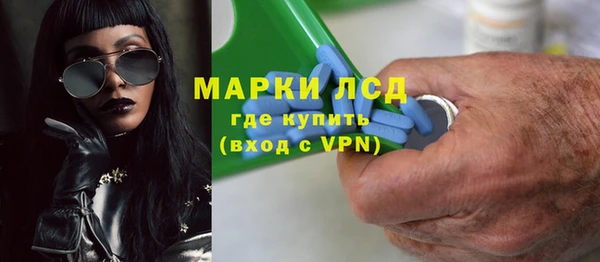 героин Алексин