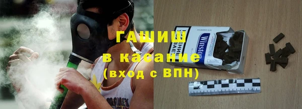 кокаин колумбия Абаза
