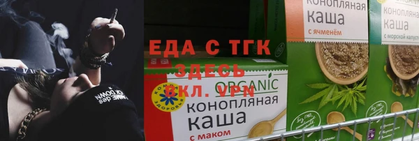 a pvp Покров
