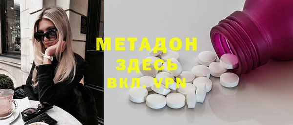 героин Алексин