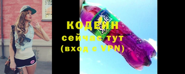 кокаин колумбия Абаза
