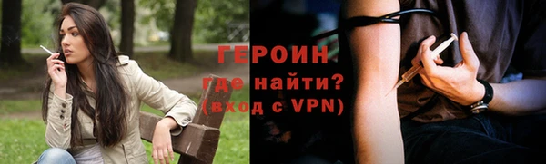 spice Вуктыл