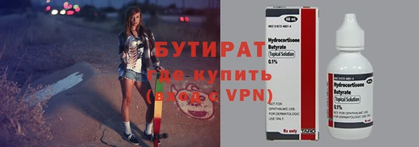 мескалин Алзамай