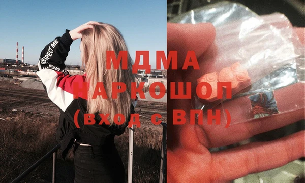 дурь Алексеевка