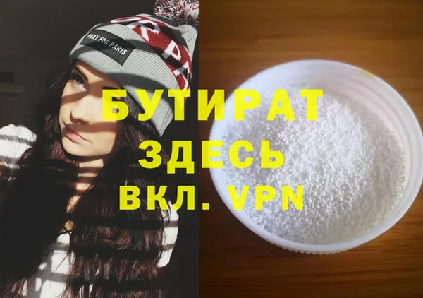 дурь Алексеевка
