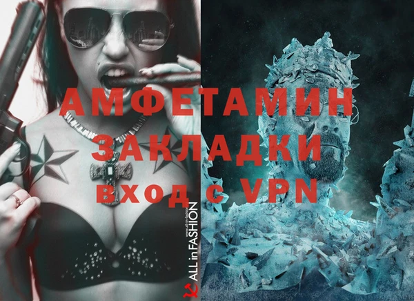 кокаин колумбия Абаза